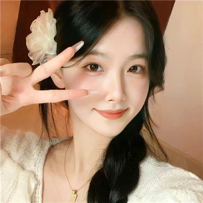 我的过错